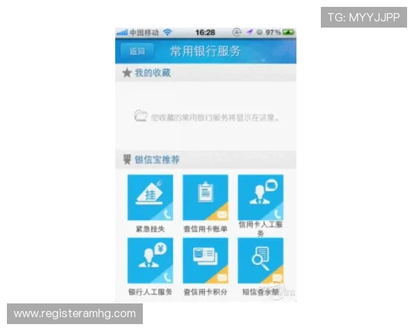 皇冠最新官网crown官网官方地址，便捷导航助你轻松找到官方入口