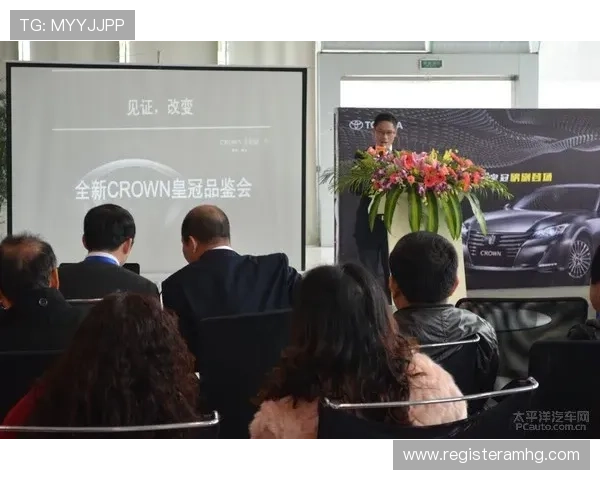 皇冠登录最新消息：平台活动与优惠信息的最新发布动态