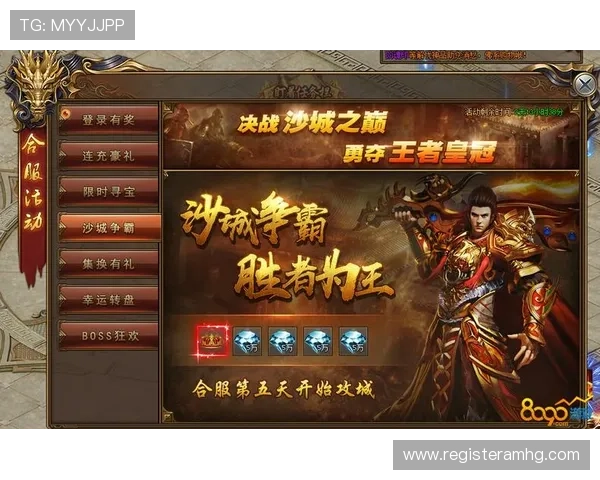 皇冠注册登录入口官网官方平台注册登录全流程操作详解