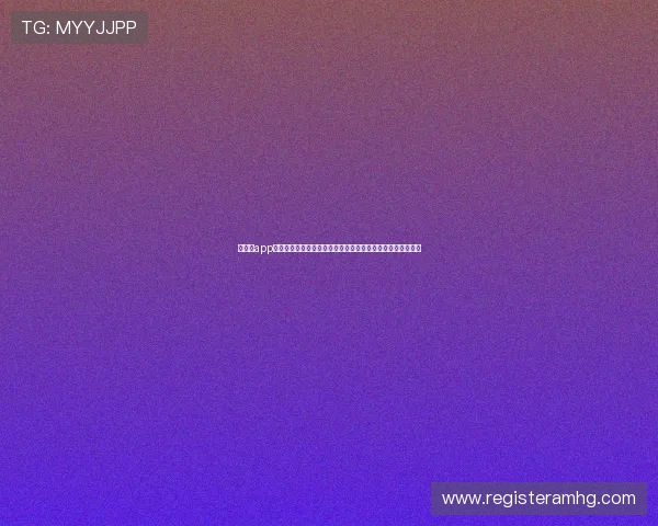 六合彩app手机下载安装指南帮助用户轻松掌握最新玩法和安全保障措施