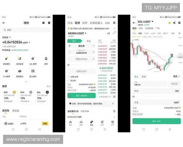 大阳城官网下载地址大全，提供多平台安全下载链接与最新版本更新信息